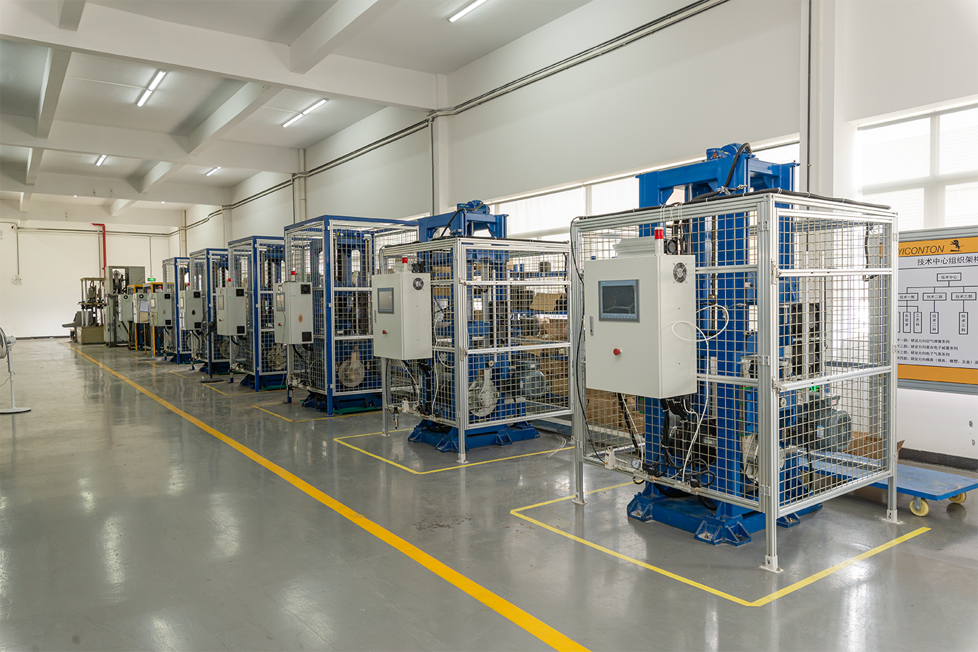 ข่าวล่าสุดของบริษัทเกี่ยวกับ กลุ่ม Yitao ได้รับการยอมรับเป็นแพลตฟอร์มนวัตกรรมวิทยาศาสตร์และเทคโนโลยีของเทศบาล Yunfu (2025)