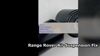 ชุดซ่อมช่วงล่างอากาศ Range Rover Discovery IV Sport