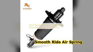 สปริงกันสะเทือนอากาศ 4Z7616019A Smooth Ride